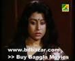 Bangla Movie Bidi Lipy Plan