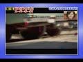 Surprising Commercial - Sony Bravia Special Footage