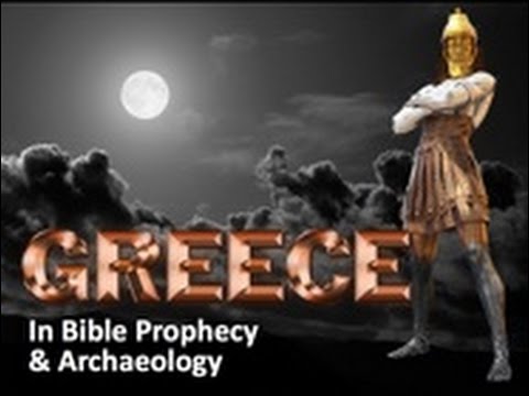 Daniel 2 Greece Daniel 2 Greece
