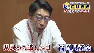 動画のサムネイル