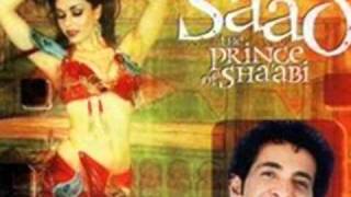 Saad El Soghayar - El Bortokal