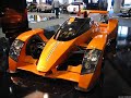 mclaren f1  vs.  caparo t1