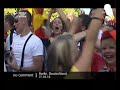 Watch 'World Cup: German fans in Berlin - no comment'