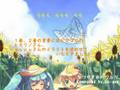 【鏡音リン・鏡音レン】なつやすみのワルツLong版【初音ミク・KAITO】