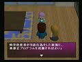 ツクール５でハルヒ　～涼宮ハルヒの消失　その１６～