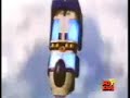 Max Solarzord