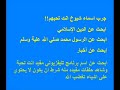عري و جنس