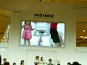 asimo dances asimo dances