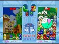puyo puyo fever ぷよぷよフィーバーオンライン アコール 2連鎖20個消し