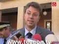Un incendi crema una llar d'infants a Ferreries