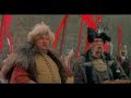 Impreza u Tatarów