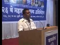 Click to View : AWAKENING SONGS AT BAMCEF'S 26th MAH. STATE CONVENTION, PUNE-2013.