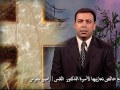 قناة الكرمة تنعي القس اميل بطرس بقطر