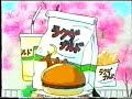 Sailor moon episode 51 swedish dub part 1