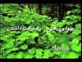 Dariush, behboudi yani.mov