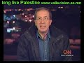 Israel ataca a la franja de gaza - palestina por tierra larga vida a palestina donde esta la onu // israel attacks gaza strip - palestinian land long live palestine where the un // www.vallevision.es.mn