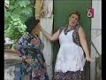 La tenchis La ca