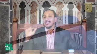 الحكمة 111 مكرر