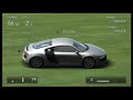 gt5 audi r8 in daytona