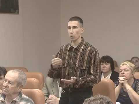 Просмотр видео