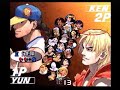 SFIII: 3rd Strike - Family Fun Arcade Ranking Battle 1.?