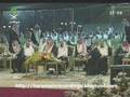 Exquisitely Majestic Quran Recitation by Saudi Salafi