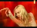 Una mattina d'estate - Patty Pravo