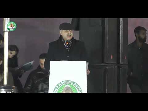 Grand Launch of MPS Route Development at DHA Multan – A New Era Begins!