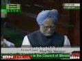 Manmohan Singh is King!! :)