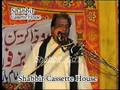 Ata Hussain Muhajir Ranghar P4 Last