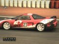 GRID Q6600 ATI3870 GRID Q6600 ATI3870
