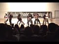 KABA Modern 2008 Team Debut