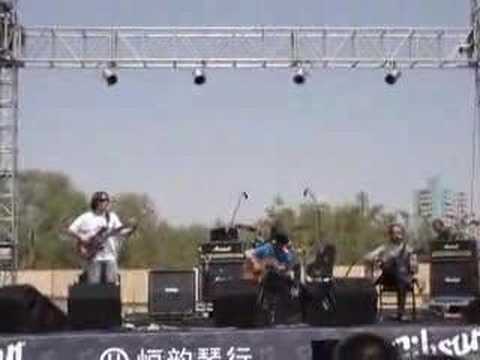 uyghur  Flamenco band "Kerman band" live