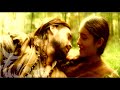 Fields of Gold (The New World)