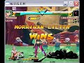 mugen morrigan and lilith vs demetri