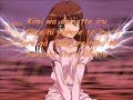Yasashii Gogo - Minawo - DNAngel