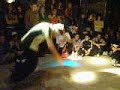 david i bjelovar bboy battle david i bjelovar bboy battle