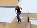 V�deo Katie Ketchum 1st Run Asian X 2006 Aggro Inline Finals