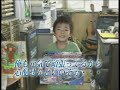 Click here to watch this video ♪望郷かぞえ唄.wmv