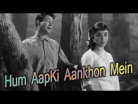 Hum Aapki Aankhon Me | Pyaasa (1957) | Guru Dutt | Mala Sinha | Old Romantic Song