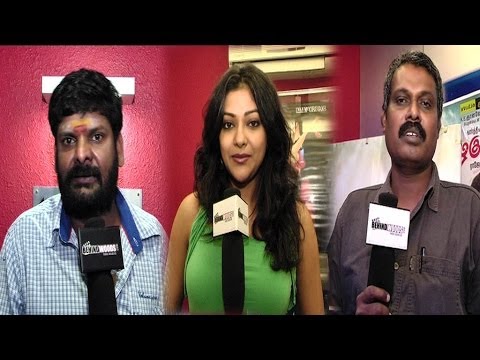 Meiyazhagi Special Premiere | Abirami | Perarasu | Kanja Karuppu - BW