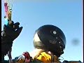 Busy sky (sailplanes) 'LapCam' & BigEars procedure