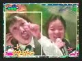 Karaoke Korean Funny