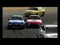 import game
