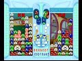 puyo puyo fever  dc    two player  3/19/06    match 2