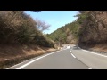 Click here to watch this video 伊豆スカイライン（亀石峠～熱海峠） / IZU Skyline【HD】