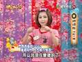 3SayGood 20091104