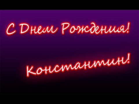 День налоговой полиции поздравление