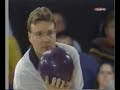 2000 PBA Indianapolis Open: WRW Jr vs Kent vs McCune-2 2000 PBA Indianapolis Open: WRW Jr vs Kent vs McCune-2