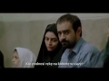 Trailer: A Separation